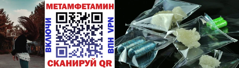 Amphetamine 98%  Ливны 