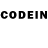Codein напиток Lean (лин) zarbomb
