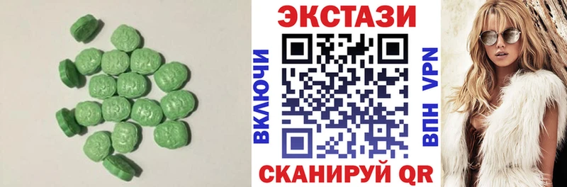 Ecstasy MDMA  Ливны 