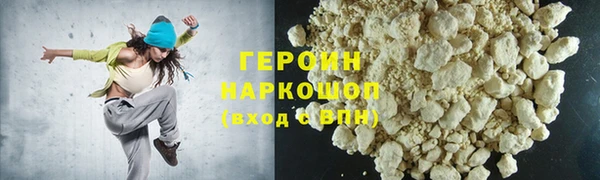 гашик Баксан