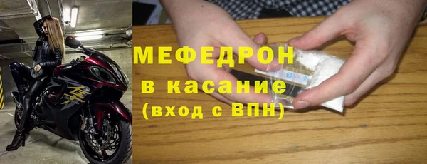 индика Балабаново