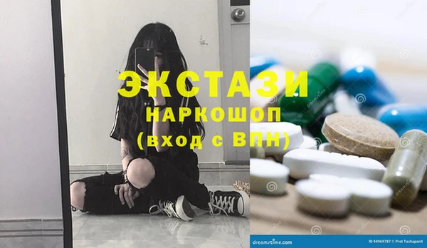 индика Балабаново