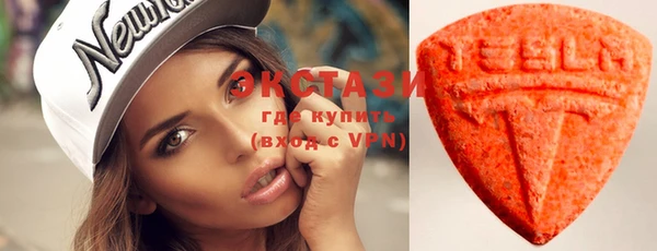 гашик Баксан