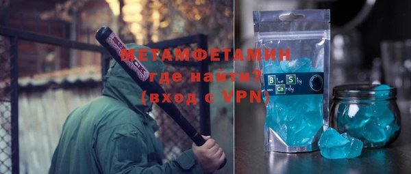 индика Балабаново