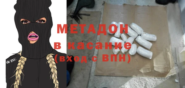 гашик Баксан
