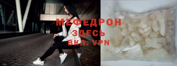 марки lsd Балахна