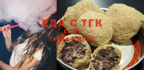 гашик Баксан