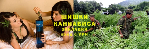 гашик Баксан