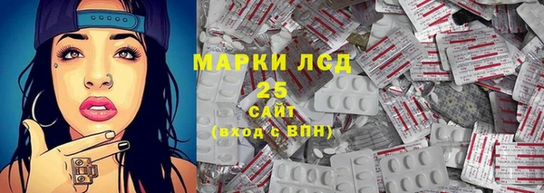 гашик Баксан