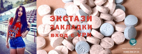 индика Балабаново
