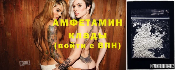 марки lsd Балахна