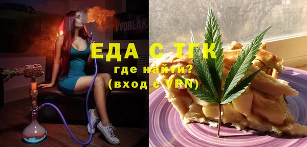 гашик Баксан