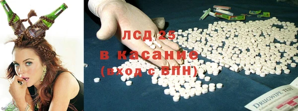 гашик Баксан