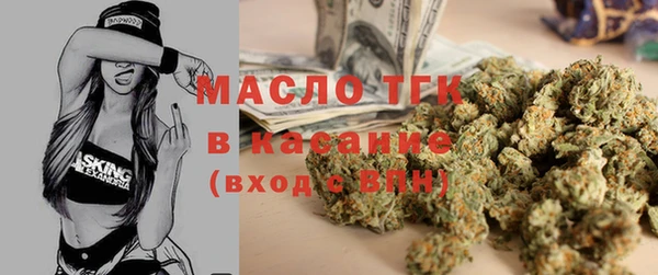 марки lsd Балахна