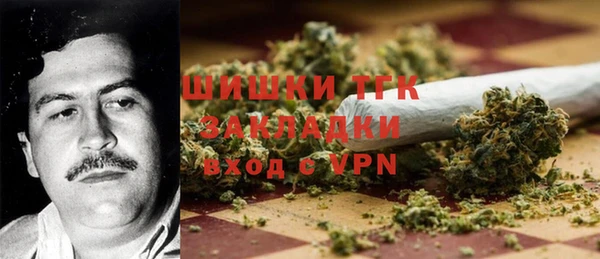 марки lsd Балахна