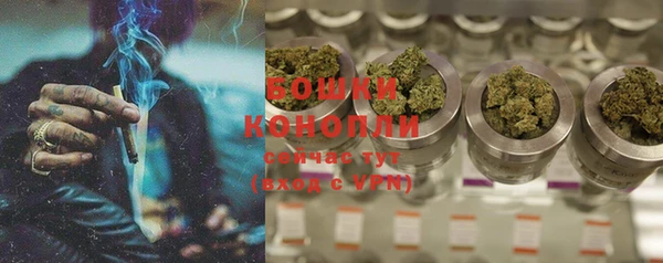 меф Осташков