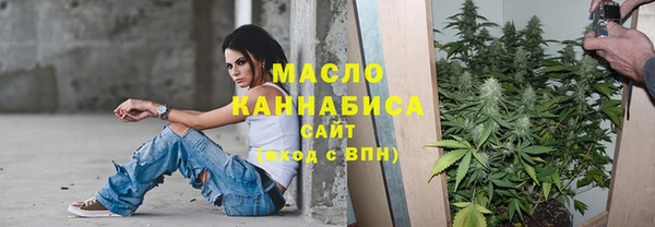 индика Балабаново