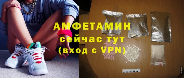кокаин перу Остров