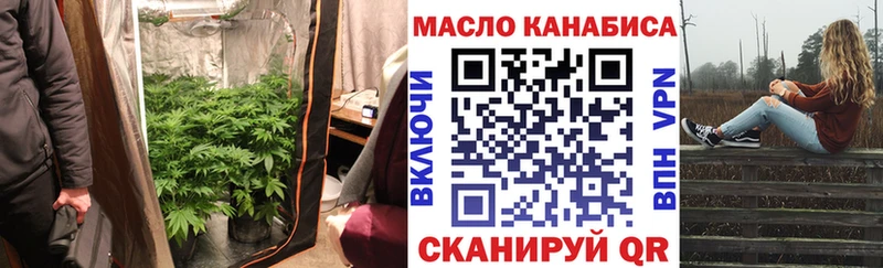 ТГК вейп  Ливны 